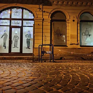 https://chaplin.hotelslviv.net